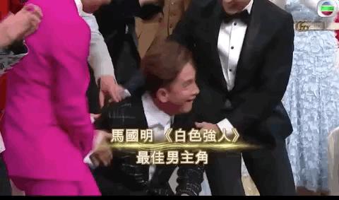 香港视帝是什么奖,香港视帝视后名单