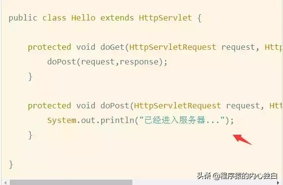 适合新手看的javascript入门书籍,javaweb入门项目实战05