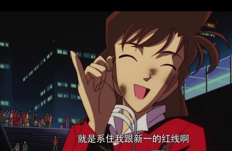 名侦探柯南27部剧场版新兰告白,名侦探柯南19个剧场版