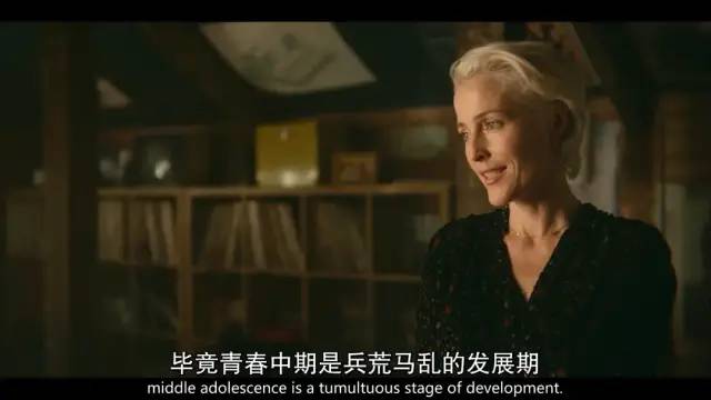 “别再把*片A**，当成性教育了！”被谈性色变毁掉的年轻人