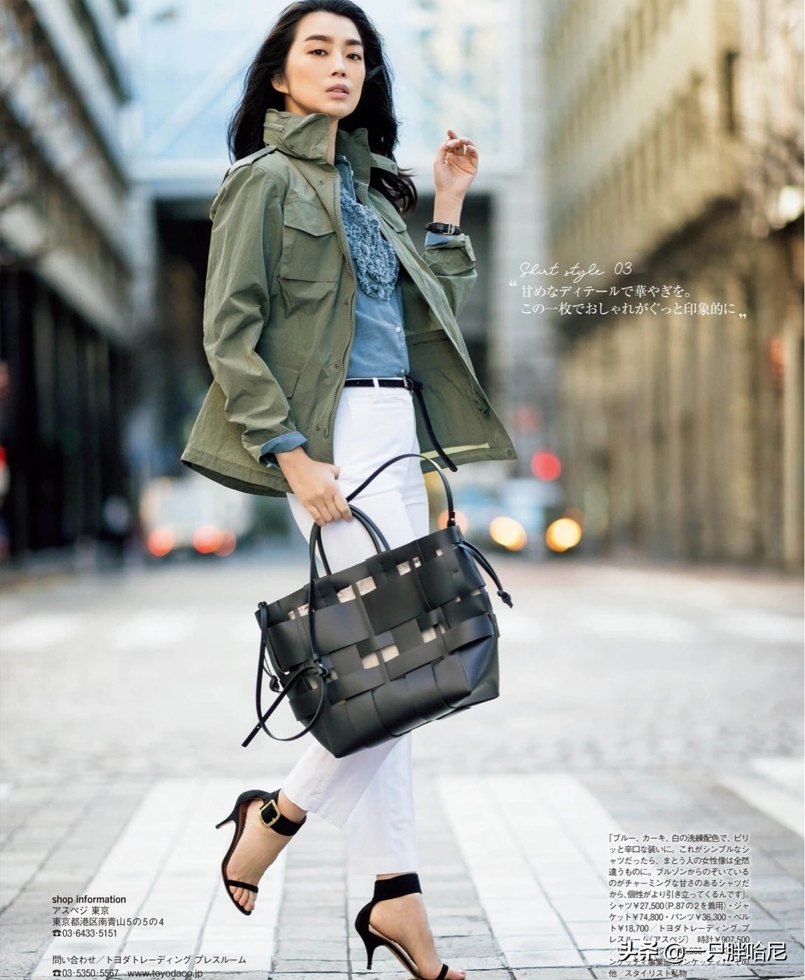 腿粗屁股大的女人穿搭,腿粗屁股大的女人适合穿什么衣服