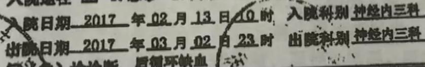 天安人寿拒赔案例有几例,天安保险公司拒赔的案例