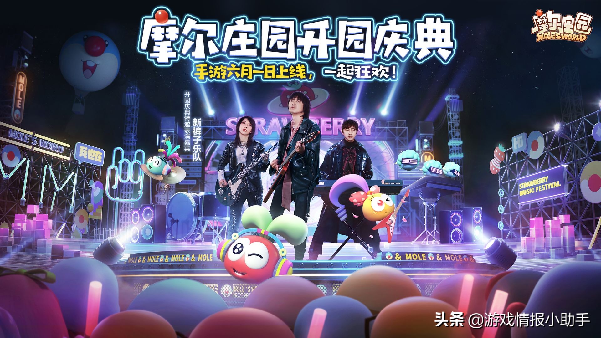 最坑钱的十大手游排行,盘点手游史上最坑钱的游戏