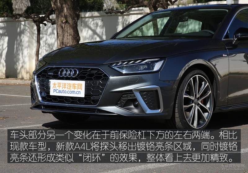 新款奥迪a4l高功率对比思域,本田思域和13款奥迪a4l对比