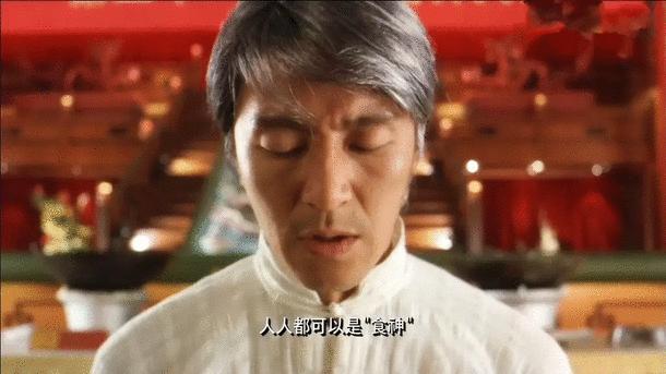 周星驰亲自解读新喜剧之王,新喜剧之王周星驰2019