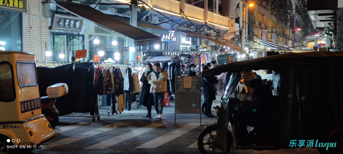 骁龙888是火龙还是冰龙,骁龙888和888plus都是火龙吗