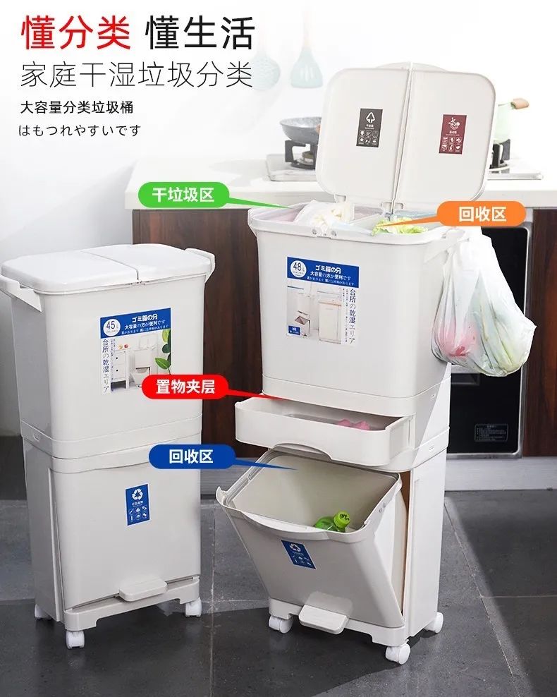 收纳好物推荐前十名,平价收纳物品店铺推荐