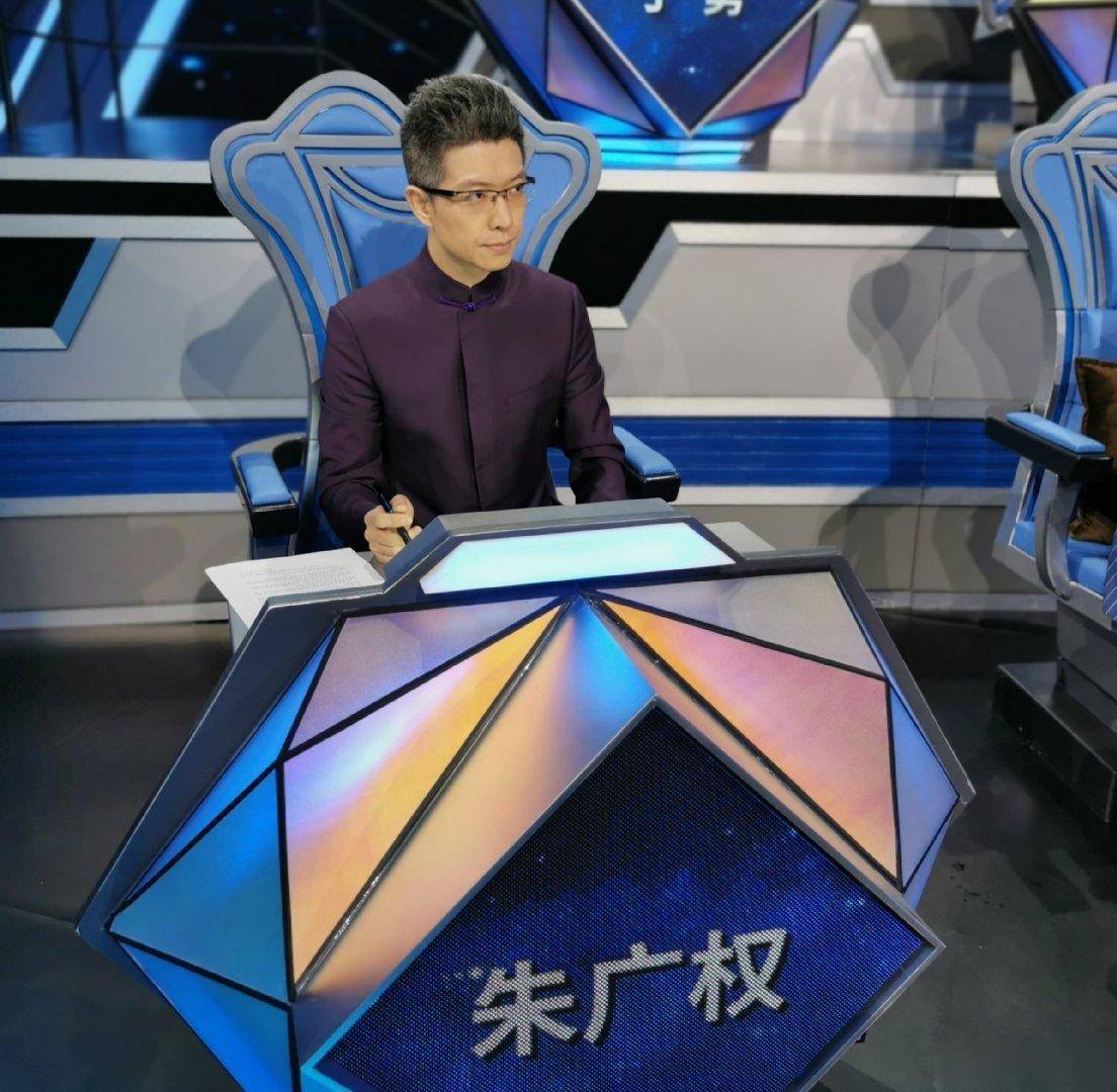 朱广权爆金句直播间,朱广权最近直播视频