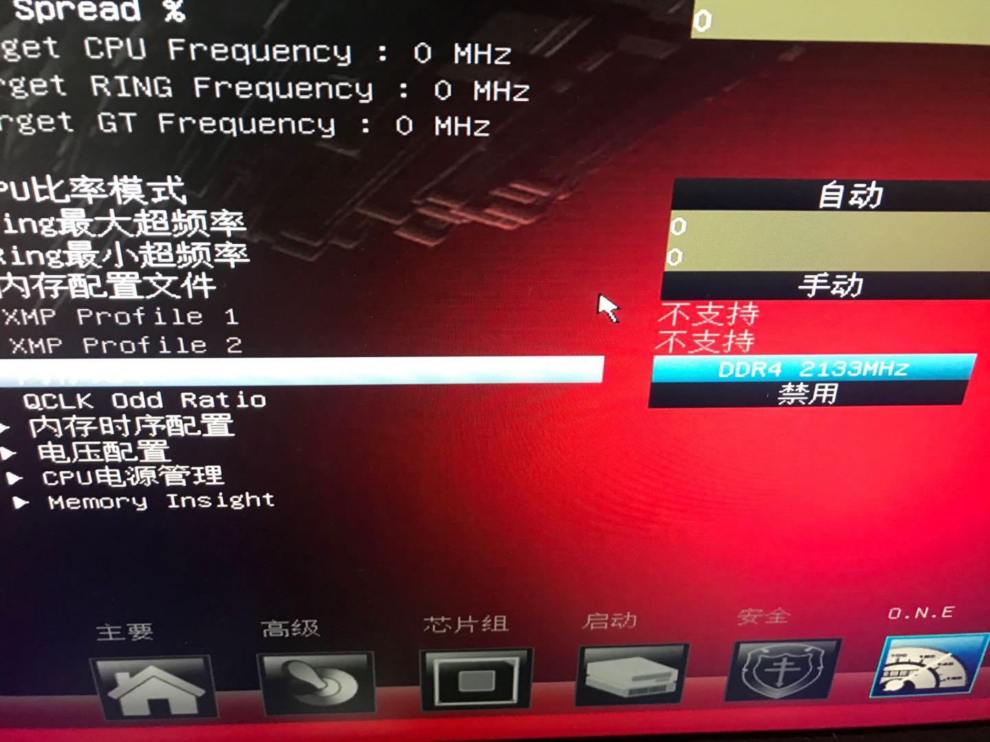 英特尔corei3-9100处理器,英特尔酷睿i39100f处理器怎么样