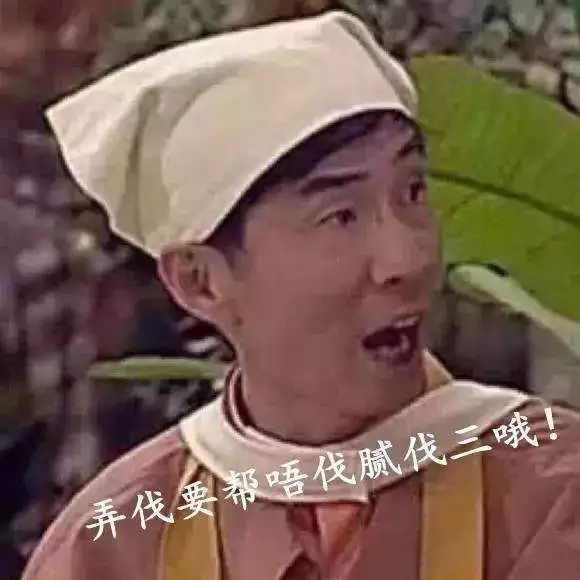 上海叫魔都广州叫什么,上海被称为魔都始于什么