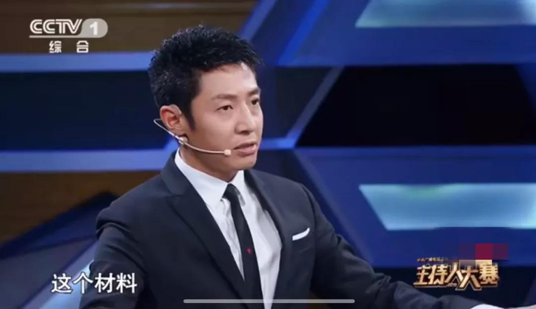 康辉多年后评价谢娜,康辉说谢娜无法沟通