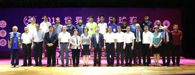 世界足球名校赛,2019年世界名校争霸赛名单