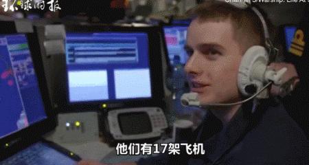 即使机毁人亡，也要找刺激！为何俄飞行员总爱杂耍式飞行选技巧