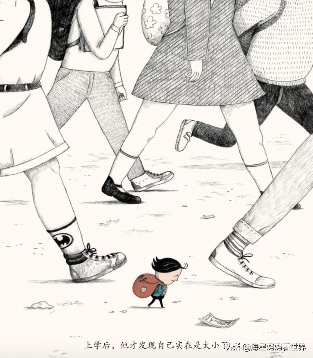 让孩子想象力训练书,让孩子想象力爆棚的秘诀