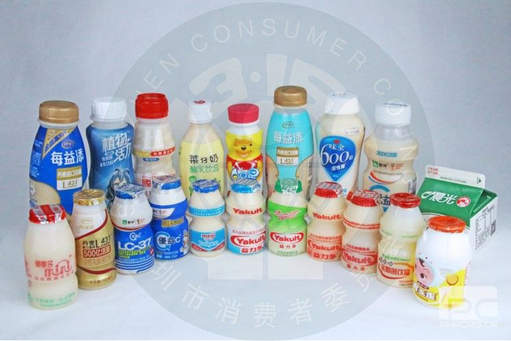 伊利乳酸菌益生菌怎么样,益生菌即食型乳酸菌测评