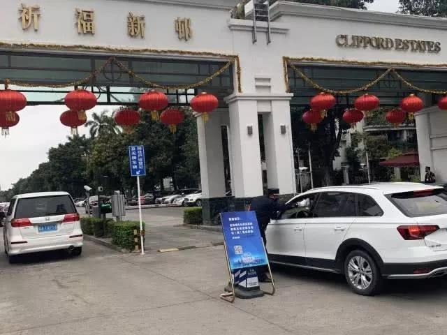 祈福疫情最新消息,祈福疫情早日解除