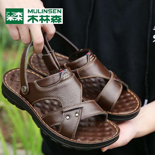 芒果TV资生堂，热巴同款