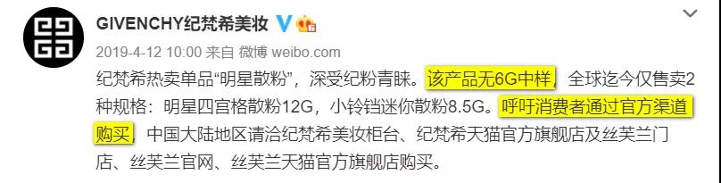 化妆品小样的利润有多高,化妆品小样市场前景