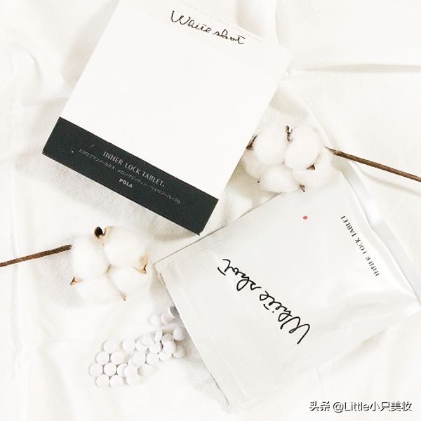 养生少女的小药箱大公开，悄悄变美原来是因为它们！