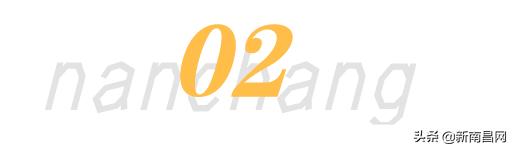 鍗楁槍鍗佸ぇ蹇呭悆灏忛,鍗楁槍鍗佸ぇ鑰佸瓧鍙风編椋熷簵