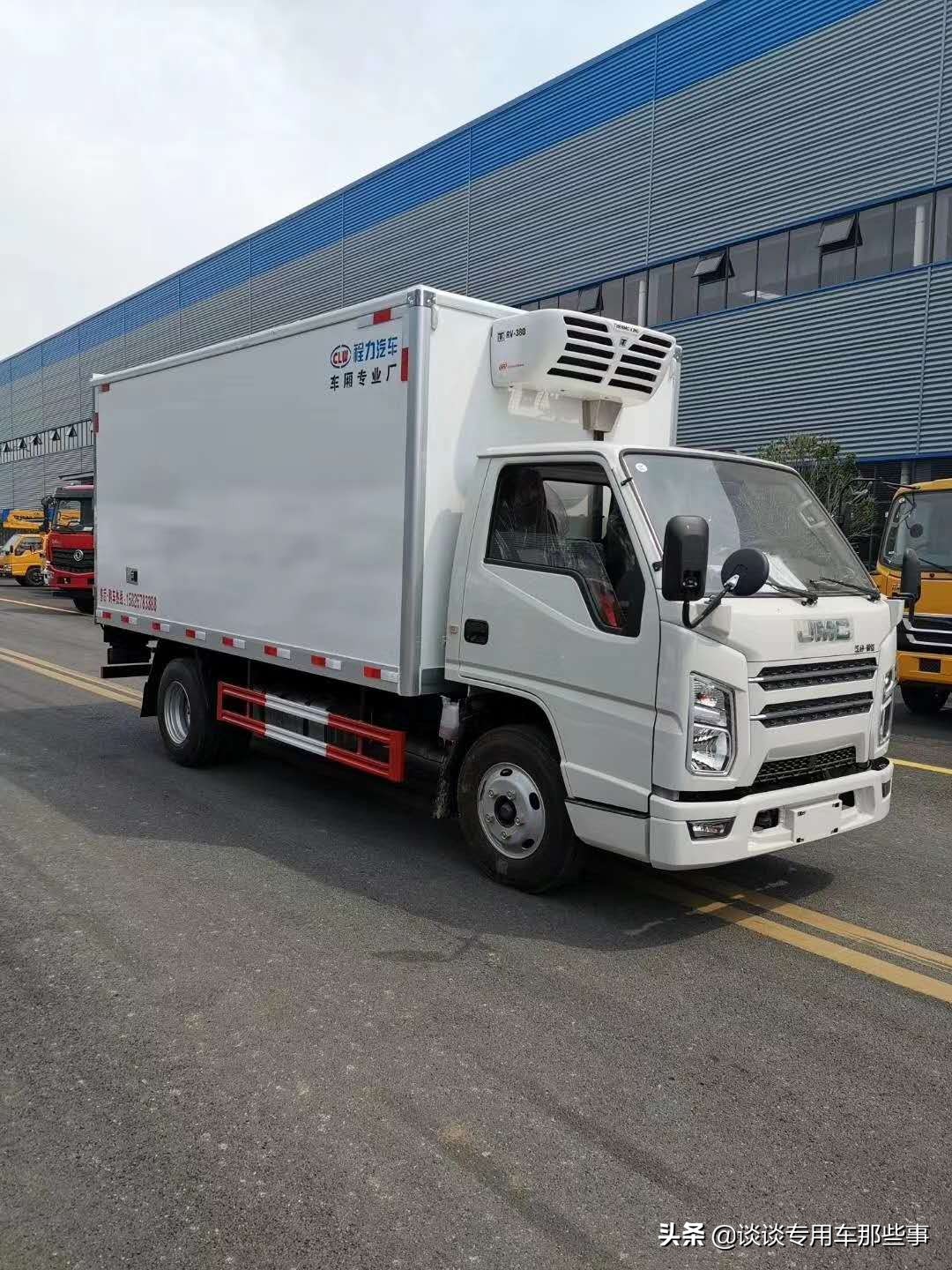 江铃顺达4.2米冷藏车报价及图片,江铃顺达宽体4米蓝牌冷藏车