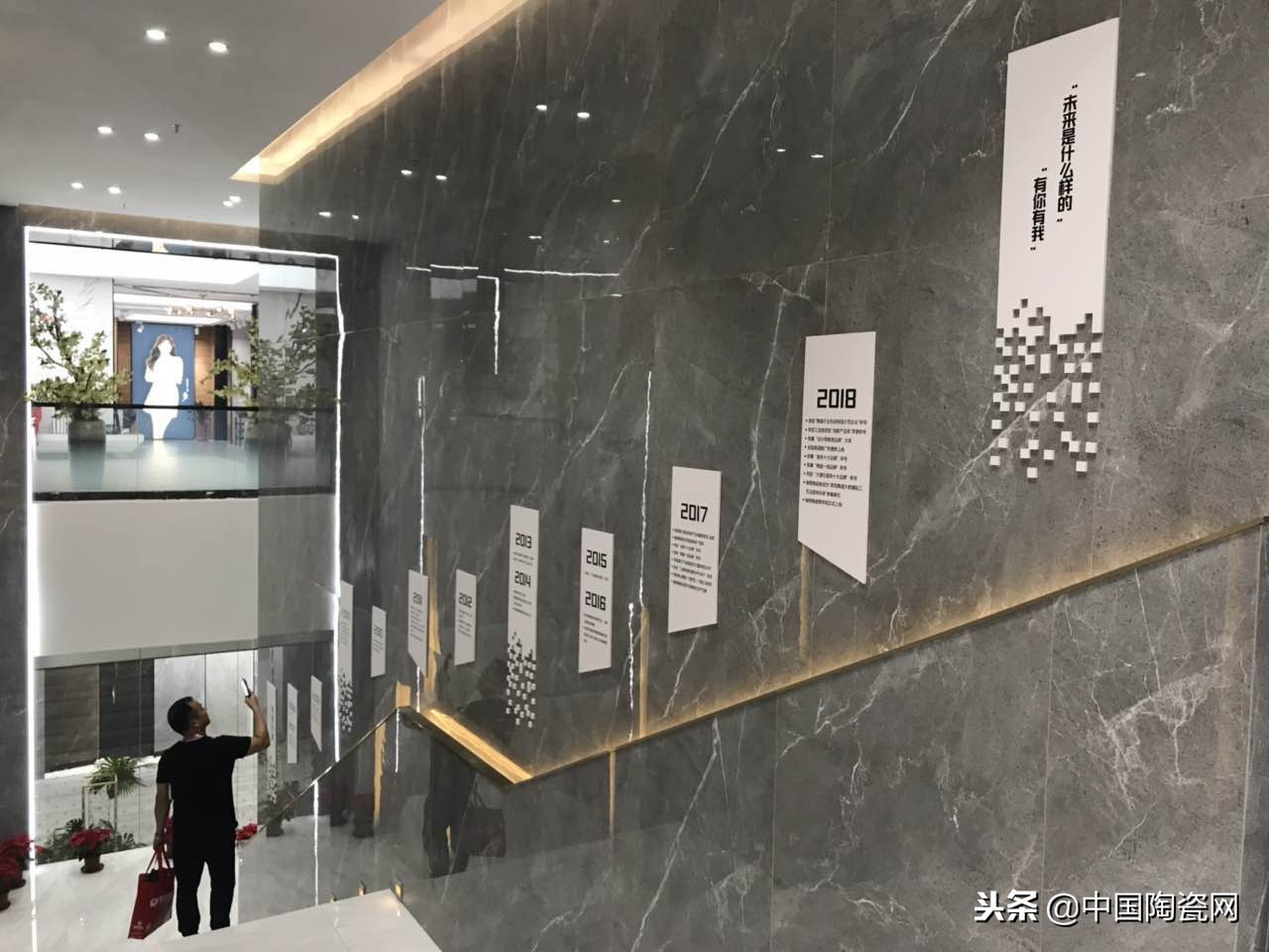 中陶君巡展-骏程：新装如此美，代言人柳岩你知道吗？