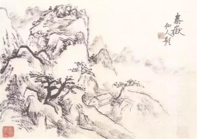 画家张仃,中央工艺美院院长张仃简介