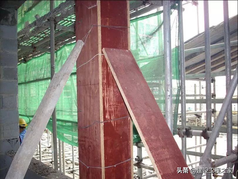 模板工程质量通病ppt,模板工程质量通病防治