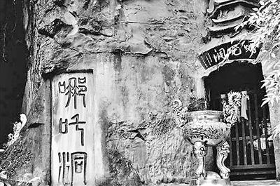 哪吒是哪里人？河南西峡等四地均称“哪吒故里”