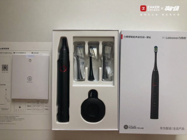 华为智选电动牙刷和力博得,华为智选力博得智能声波牙刷拆解