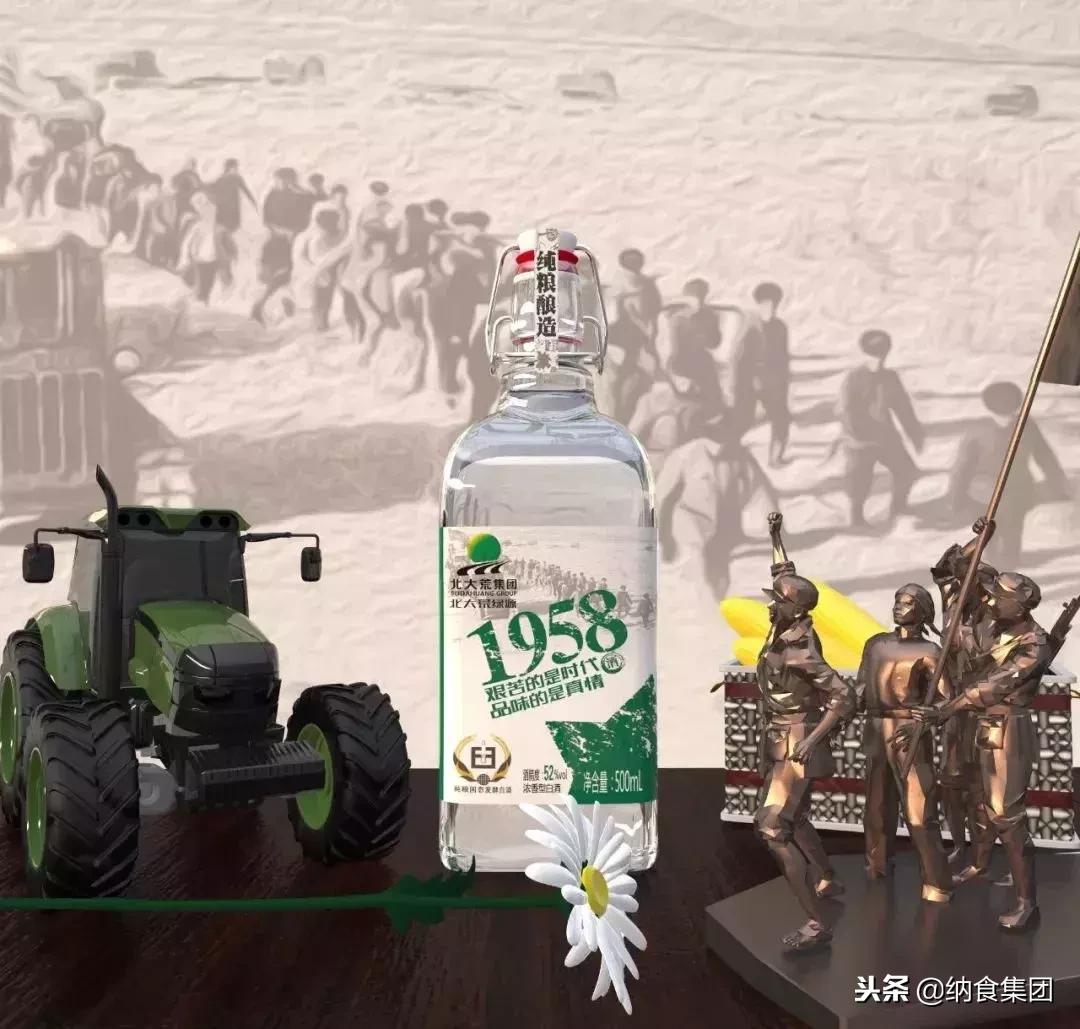 白酒泸州老窖五粮液茅台,白酒领头羊茅台和五粮液