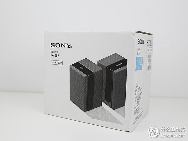 在家拥有影院级音响体验最便利的方式——SONY回音壁HT-Z9F体验