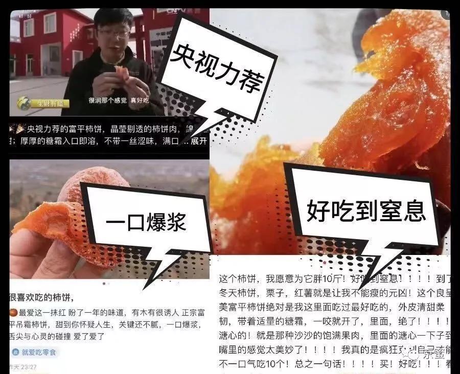 2019，买菜这件小事