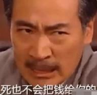 大曲线结局,大曲线离婚女星是谁