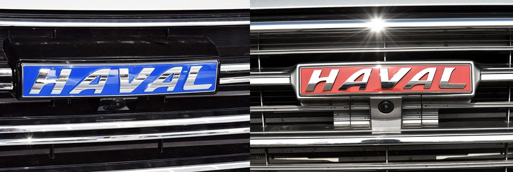 凯美瑞亚洲龙和es,亚洲龙凯美瑞es