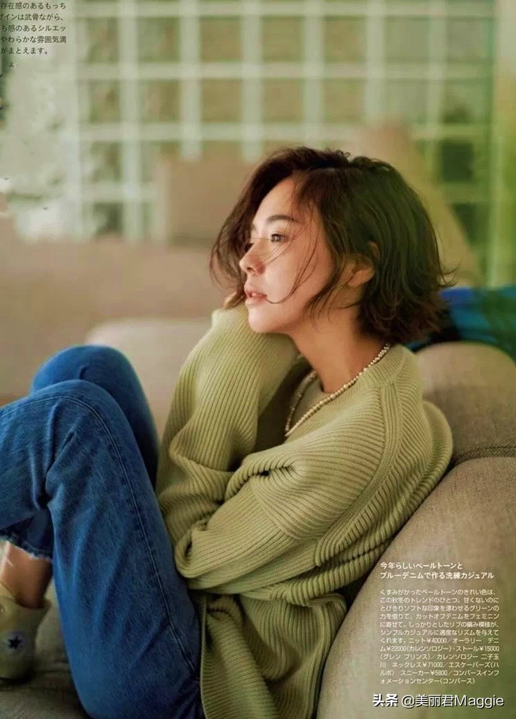 maggie美丽物语,maggie的美丽物语