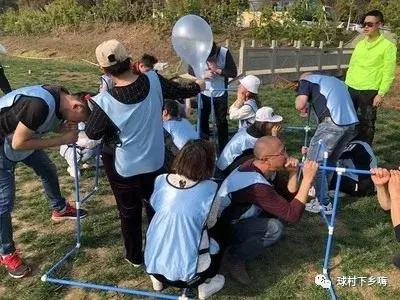 定制你的专属旅行,趣体验团建定制