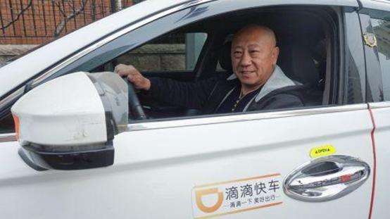 滴滴网约车套取优惠券,滴滴网约车抢大单