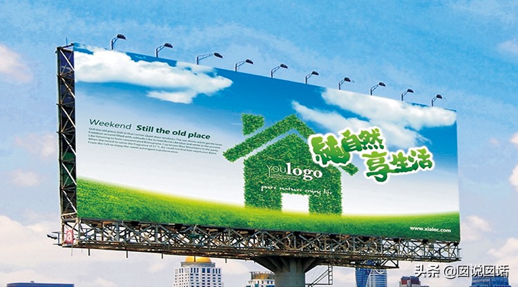 喷绘写真和印刷有什么区别,喷绘和写真是怎么样的