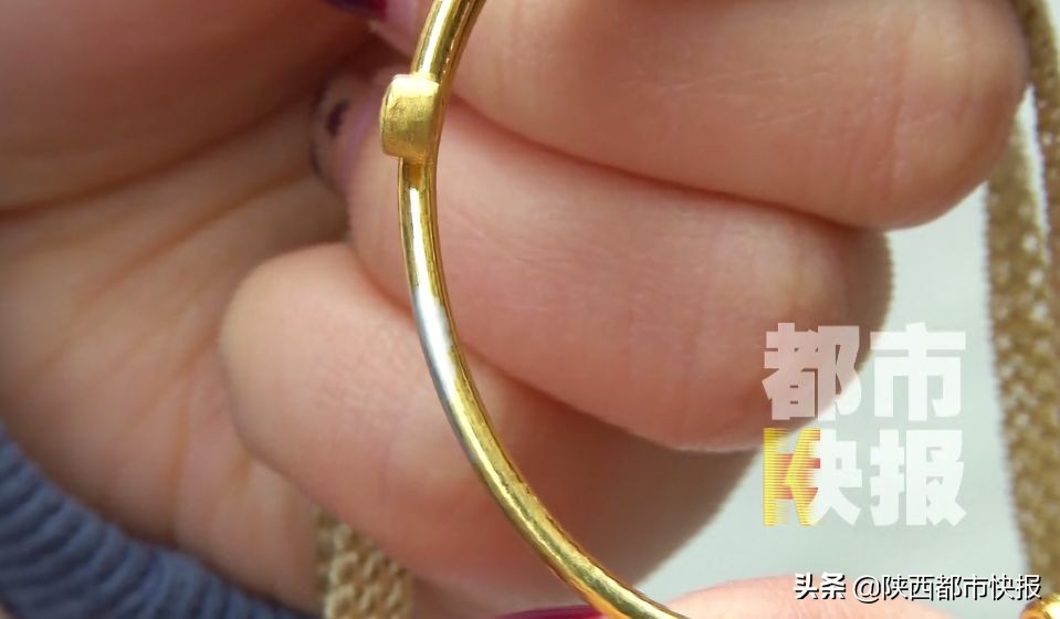 买金手镯掉色新闻,买金手镯却被告知是假的