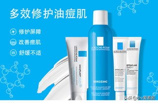 水乳平价搭配方案推荐,水乳搭配推荐30岁大牌