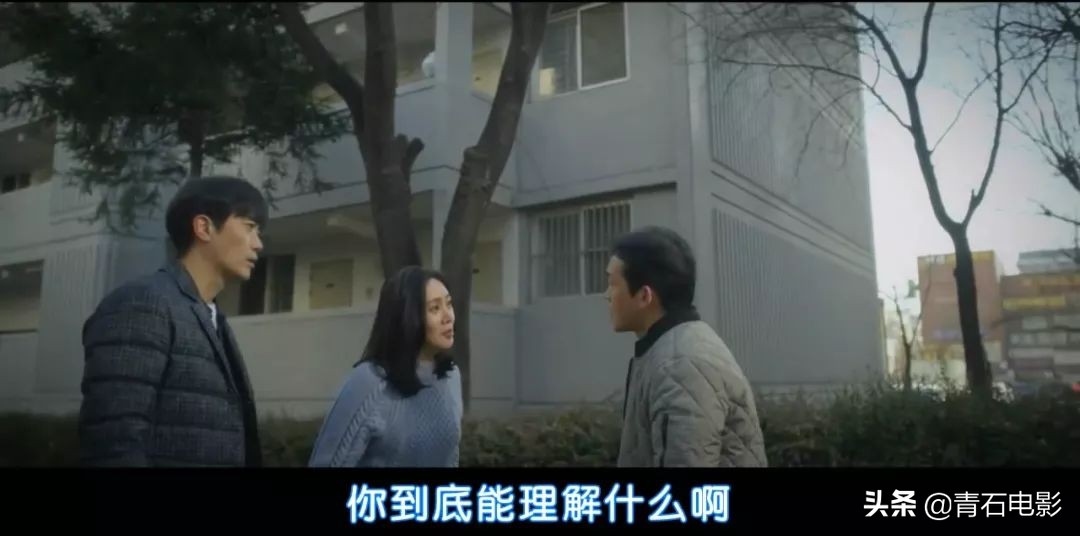 秋瓷炫时隔9年重回韩剧,《天空之城》后力作,气氛令人毛骨悚然