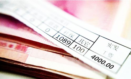 你们学钢琴一年多少钱,新加坡钢琴老师月薪