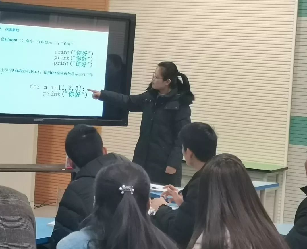 临沂朴园小学体育课,临沂朴园小学英文