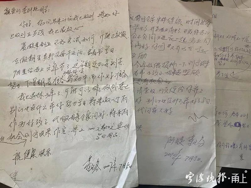 浙B·D88191、浙B·D38189,你们可太棒了!|2月平民英雄来了