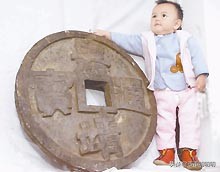 古钱币冷知识大全集,钱币艺术冷知识