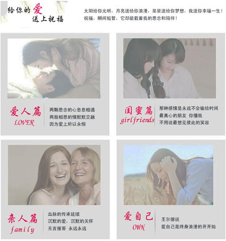 朴信惠黑天鹅项链,朴信惠同款项链