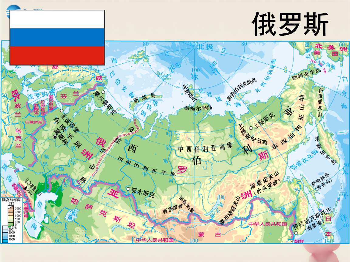 中东的哪个国家地跨亚非两大洲,历史上地跨亚非欧三大洲的国家