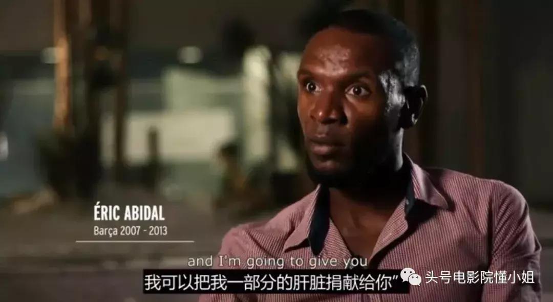 梅西9.4分,梅西9.3评分