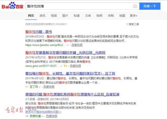 长春电信宽带最新政策,长春电信宽带覆盖小区